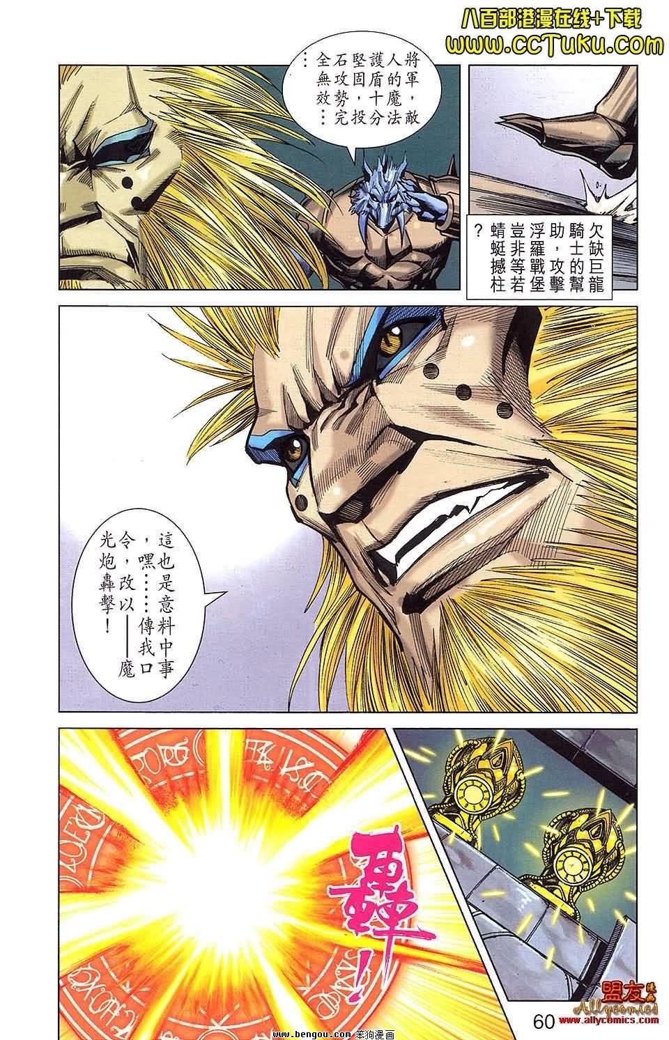第19卷预览版
