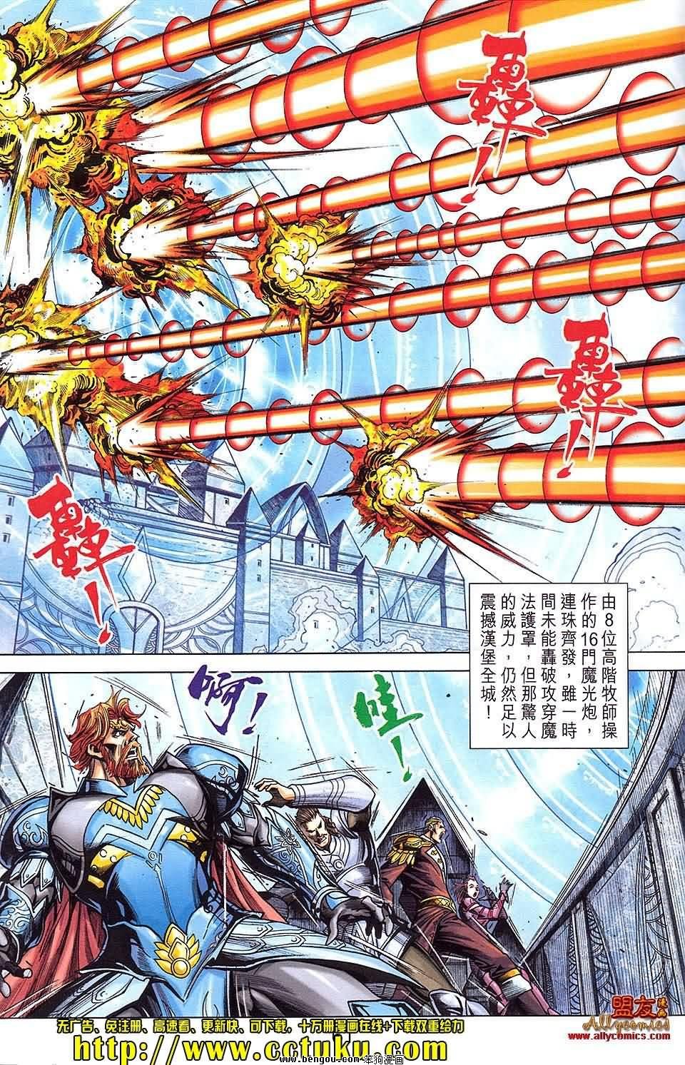 第19卷预览版