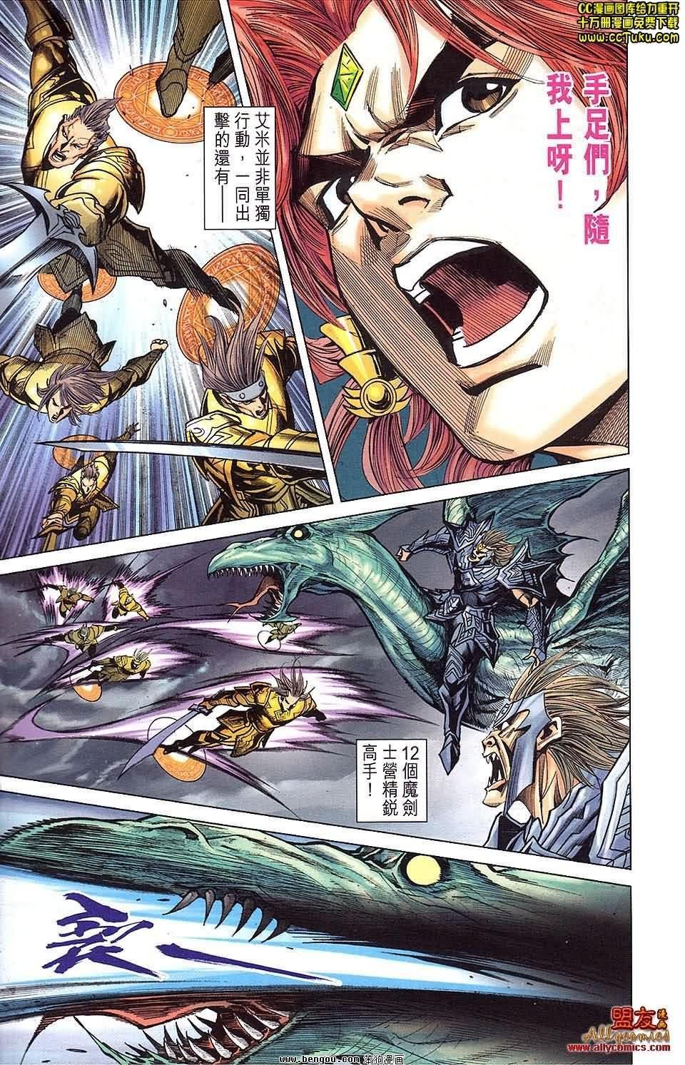 第19卷预览版