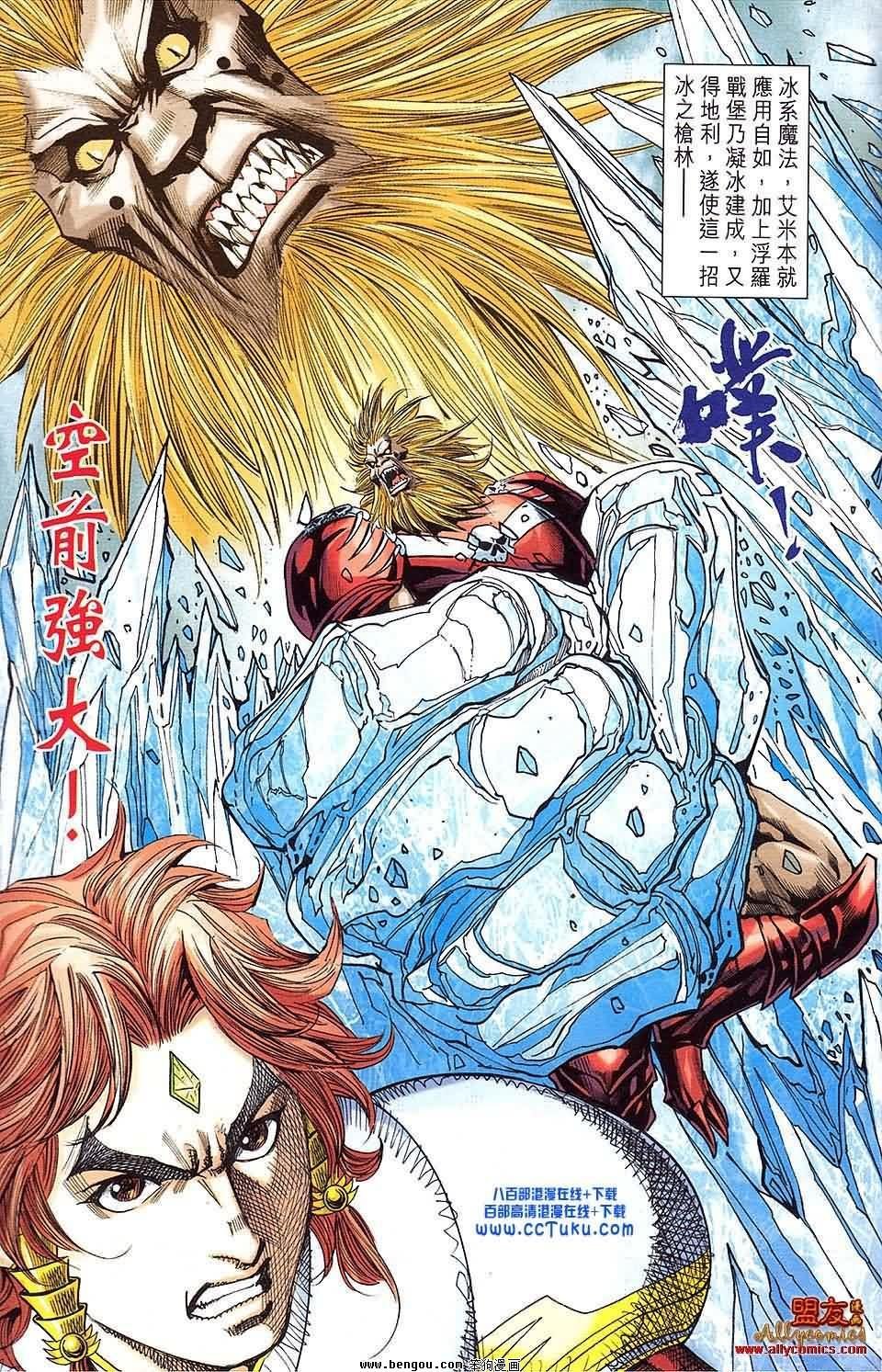 第19卷预览版