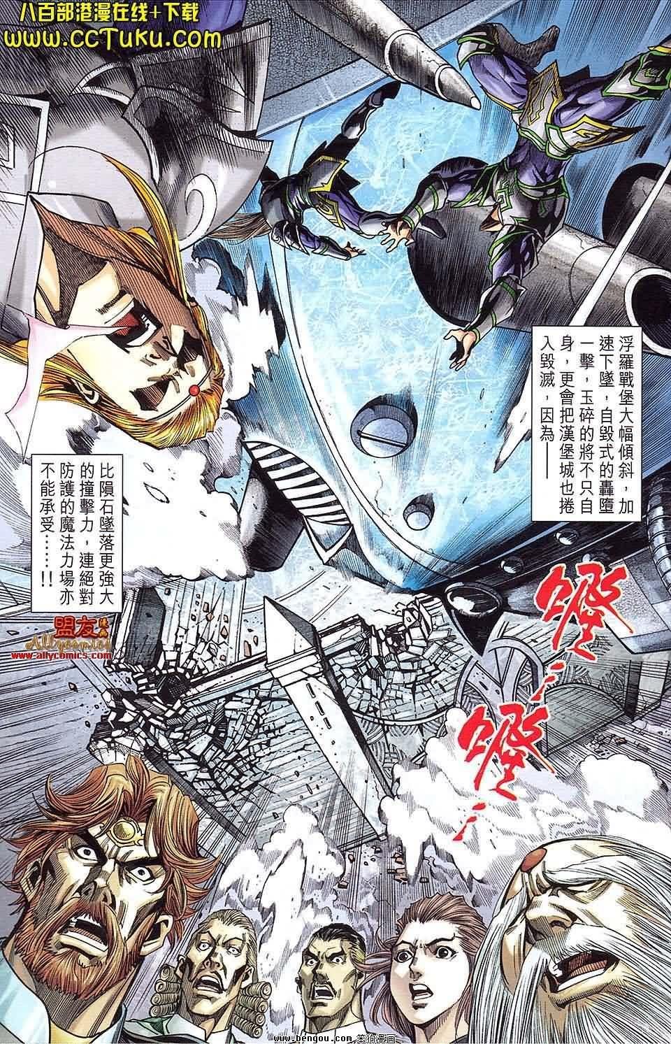 第19卷预览版