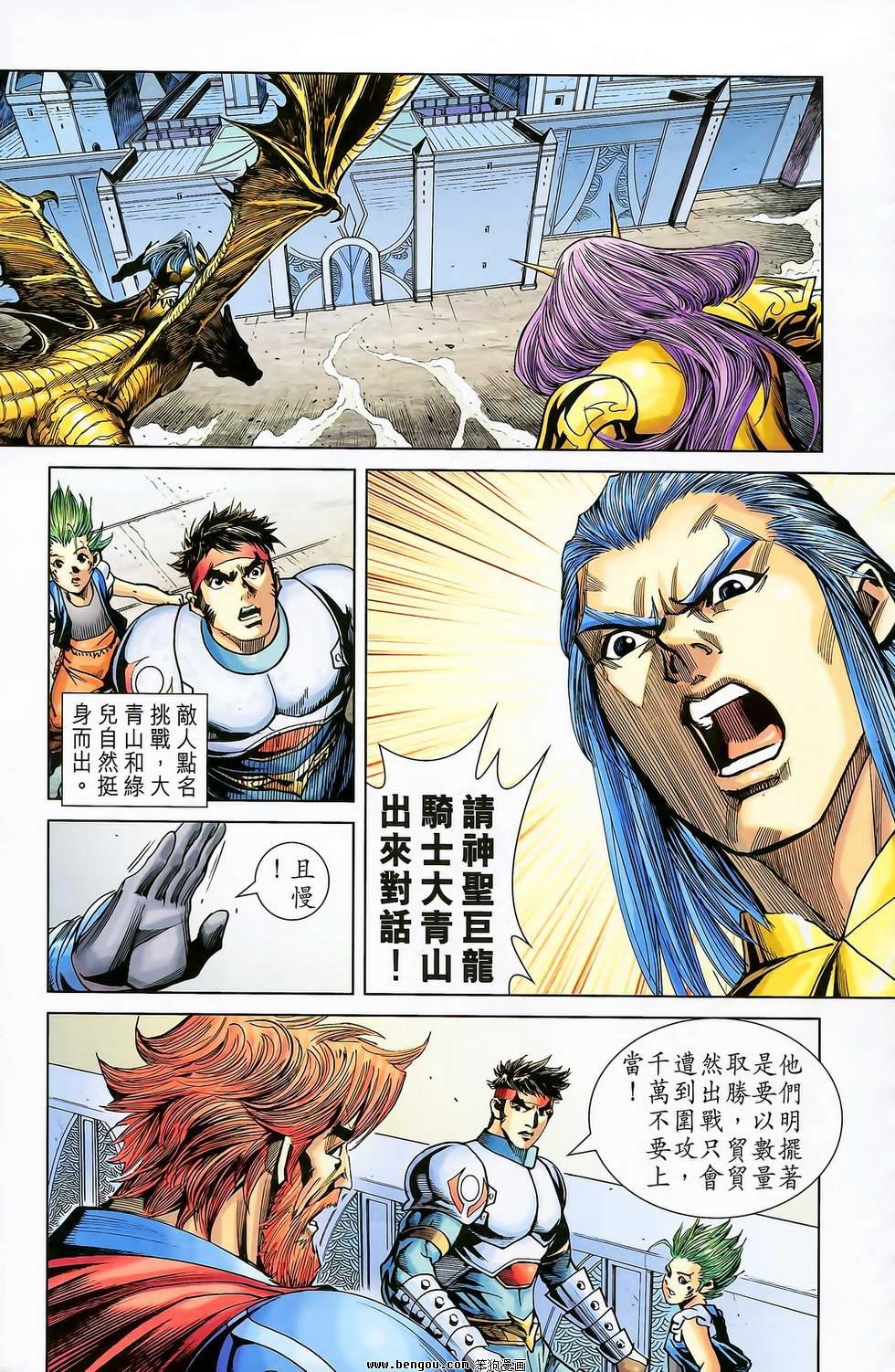 第19卷