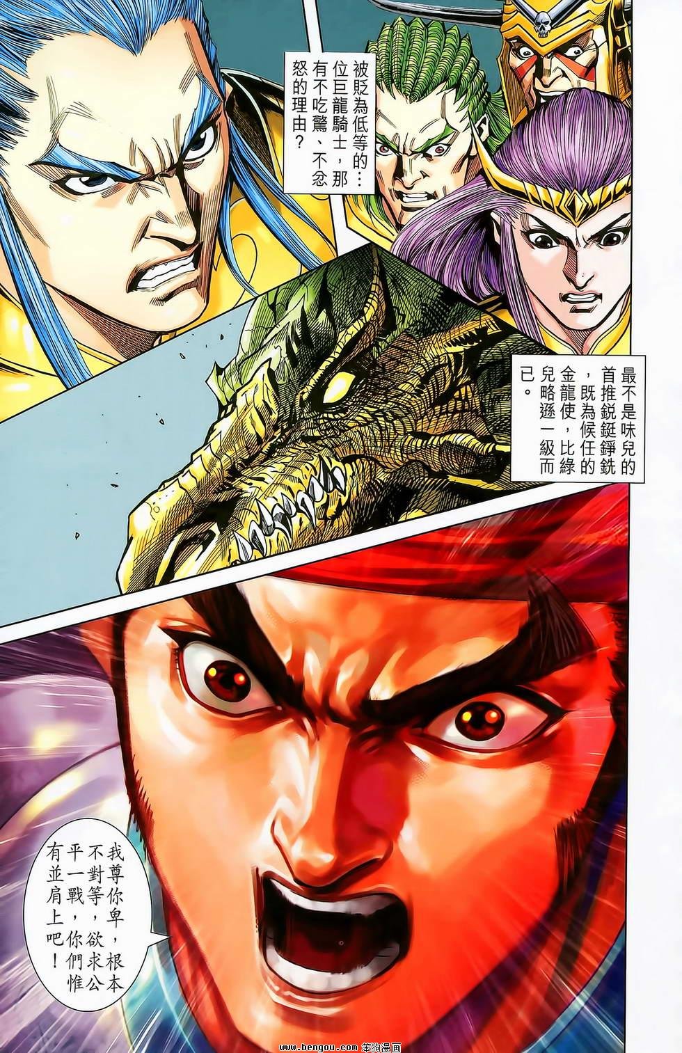 第19卷