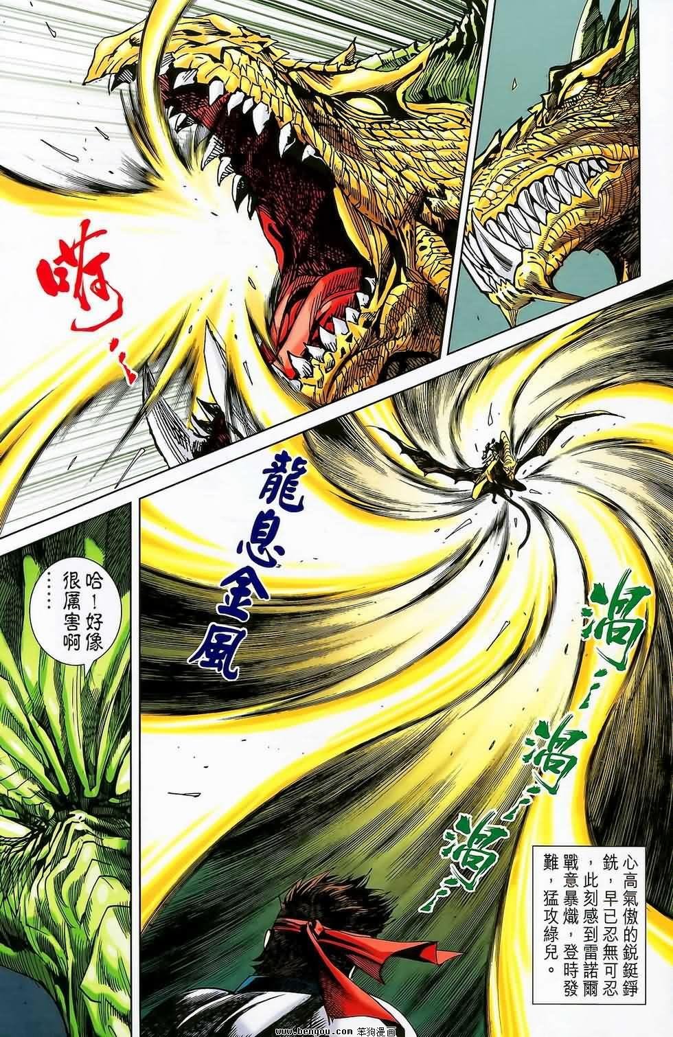 第19卷