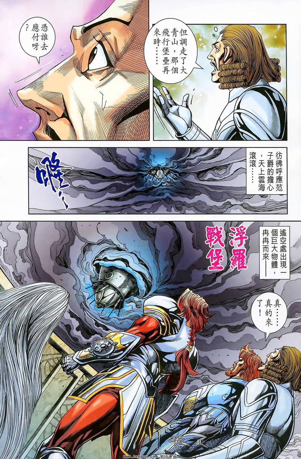 第19卷