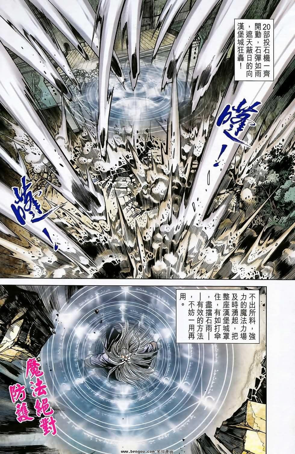 第19卷