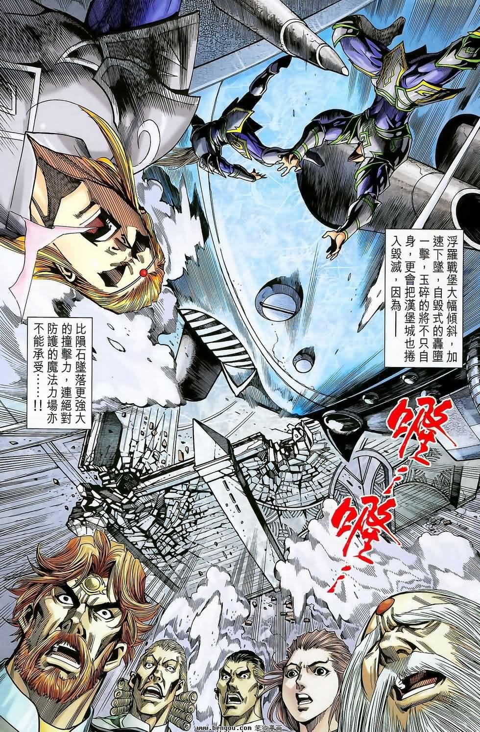 第19卷