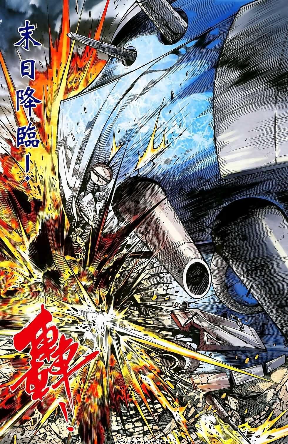 第20卷