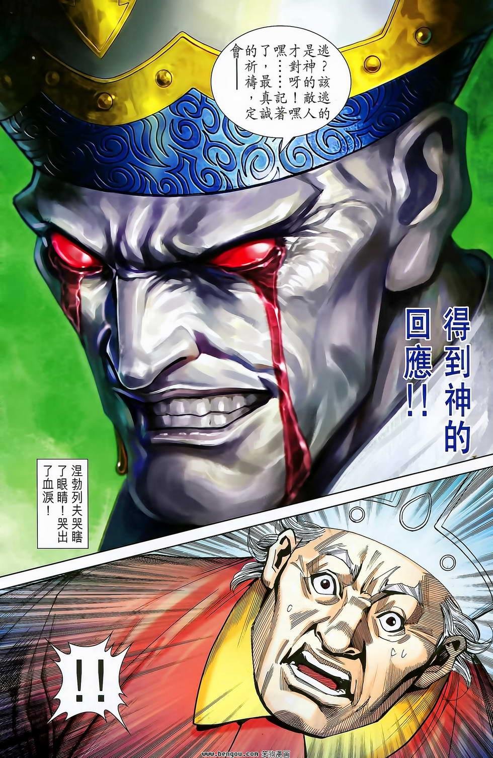 第20卷