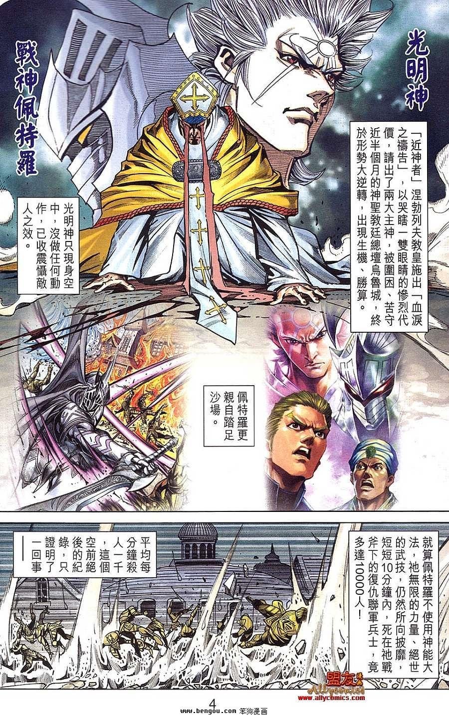 第21卷