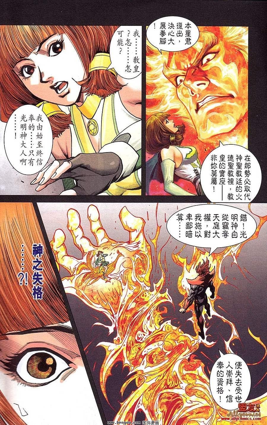 第21卷
