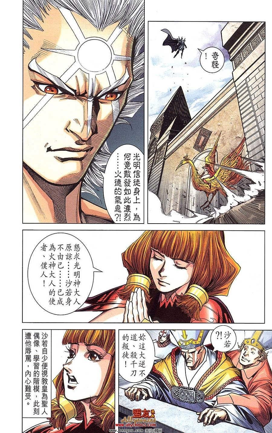 第21卷