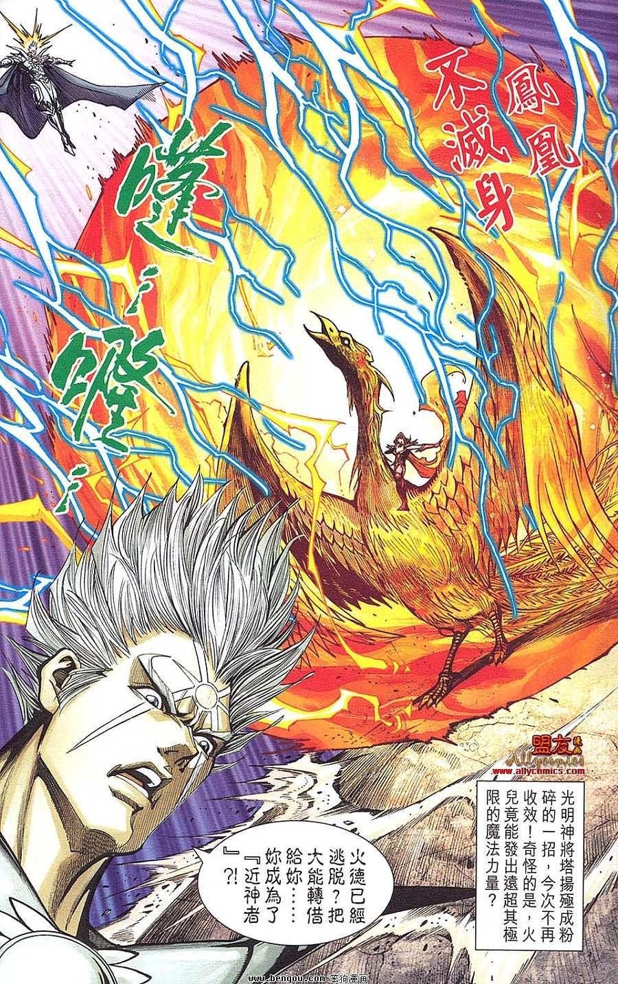 第21卷