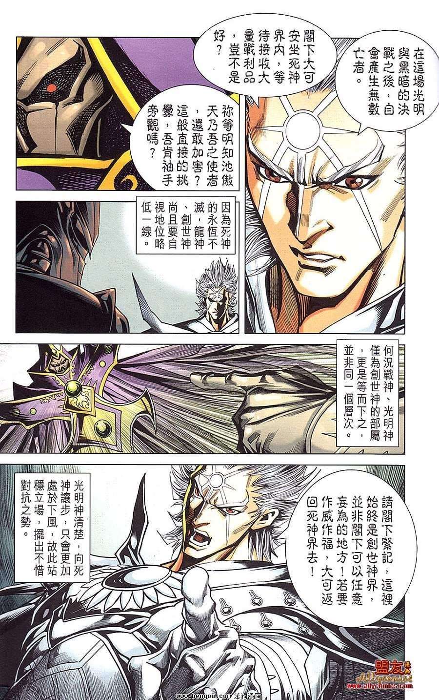第21卷