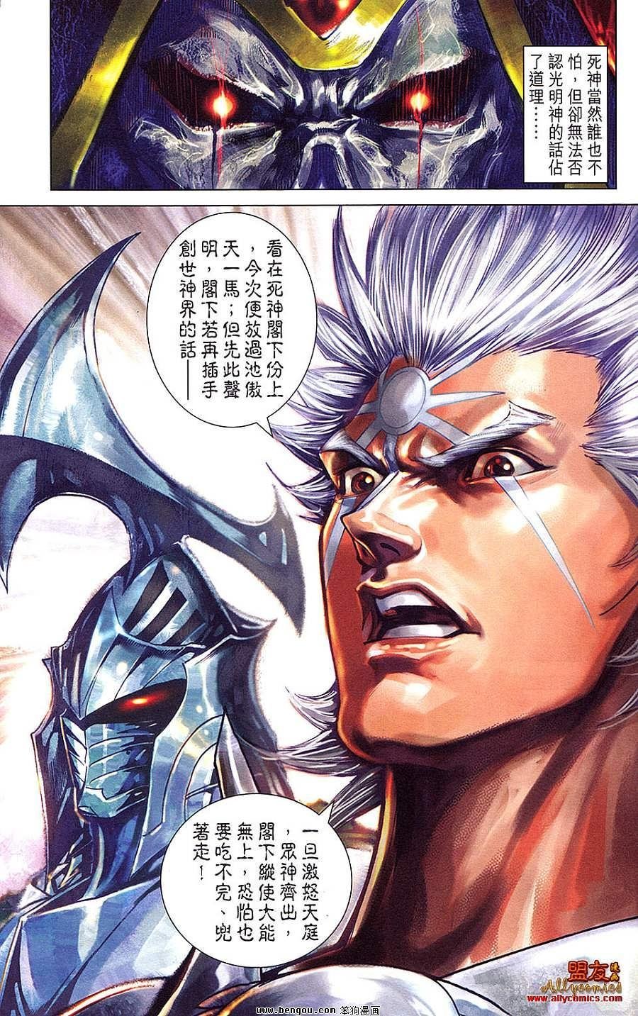 第21卷