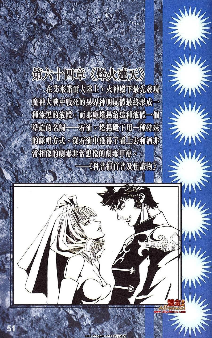 第21卷