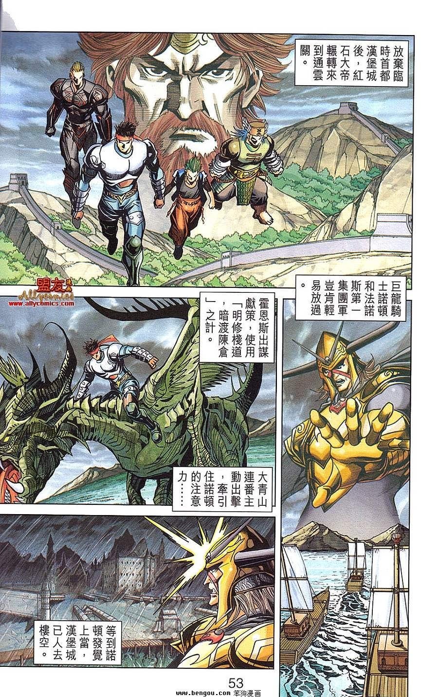 第21卷