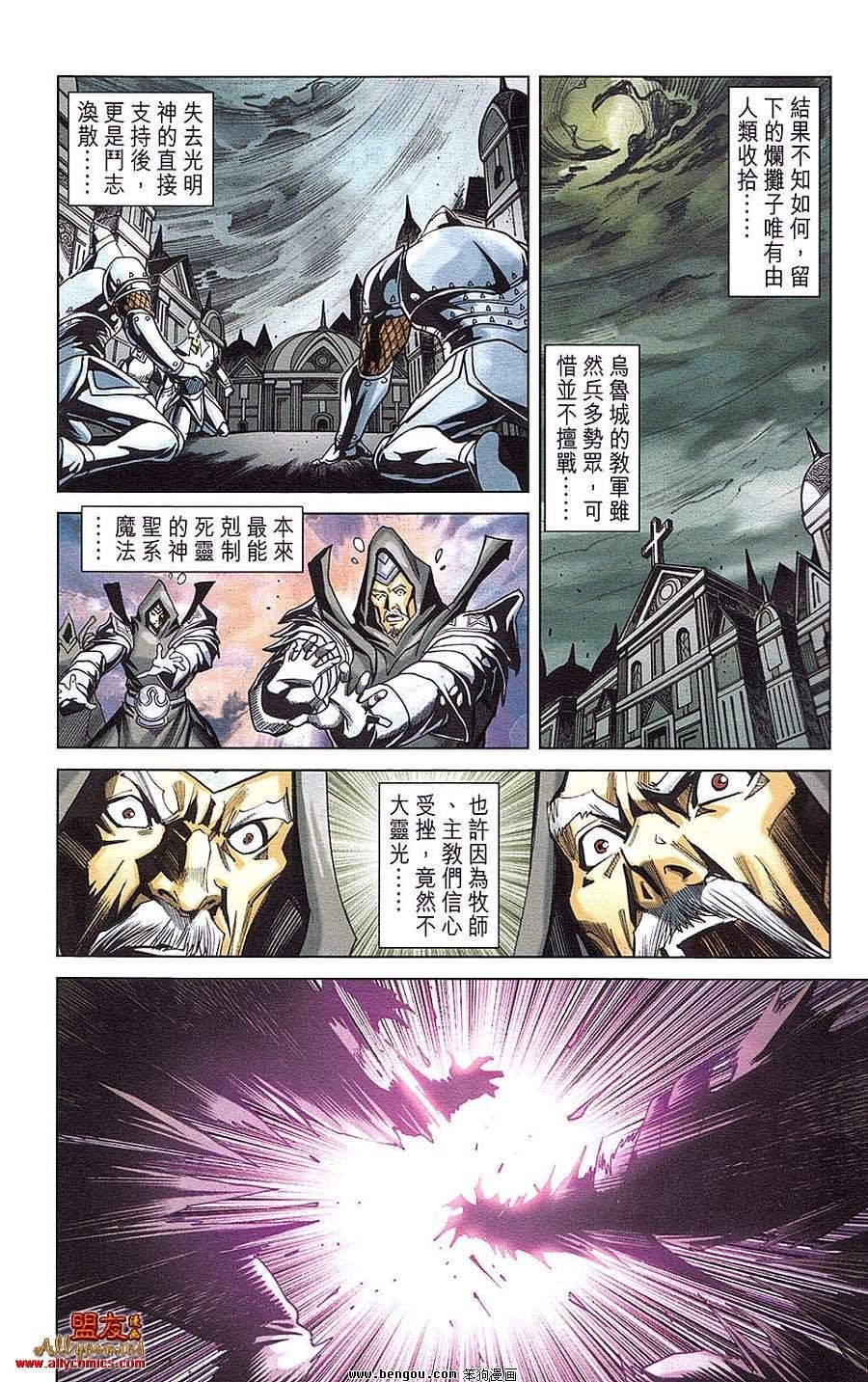 第21卷