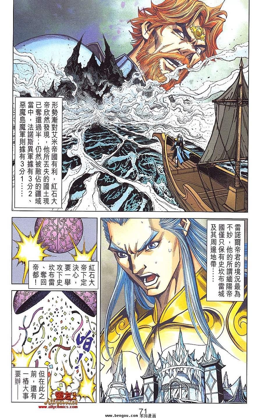 第21卷