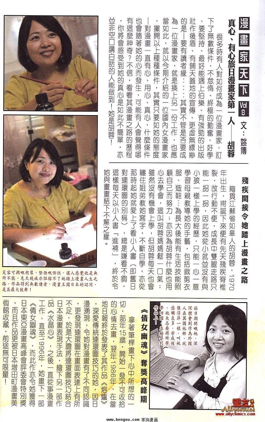 第21卷