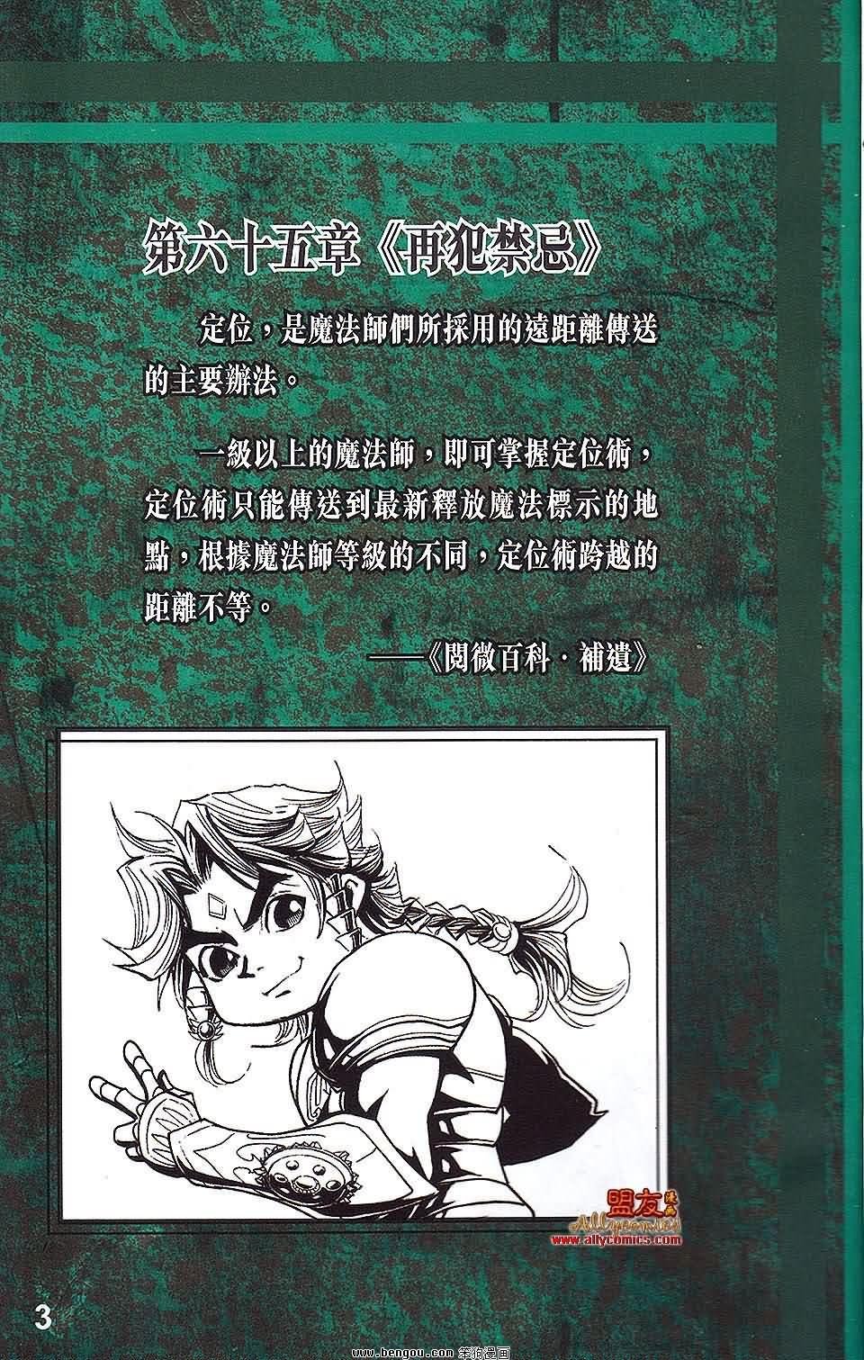 第22卷