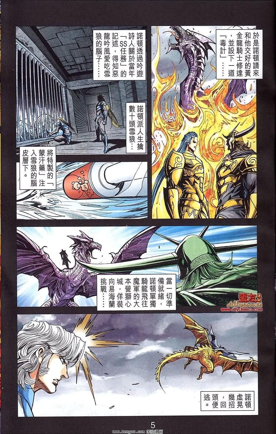 第22卷