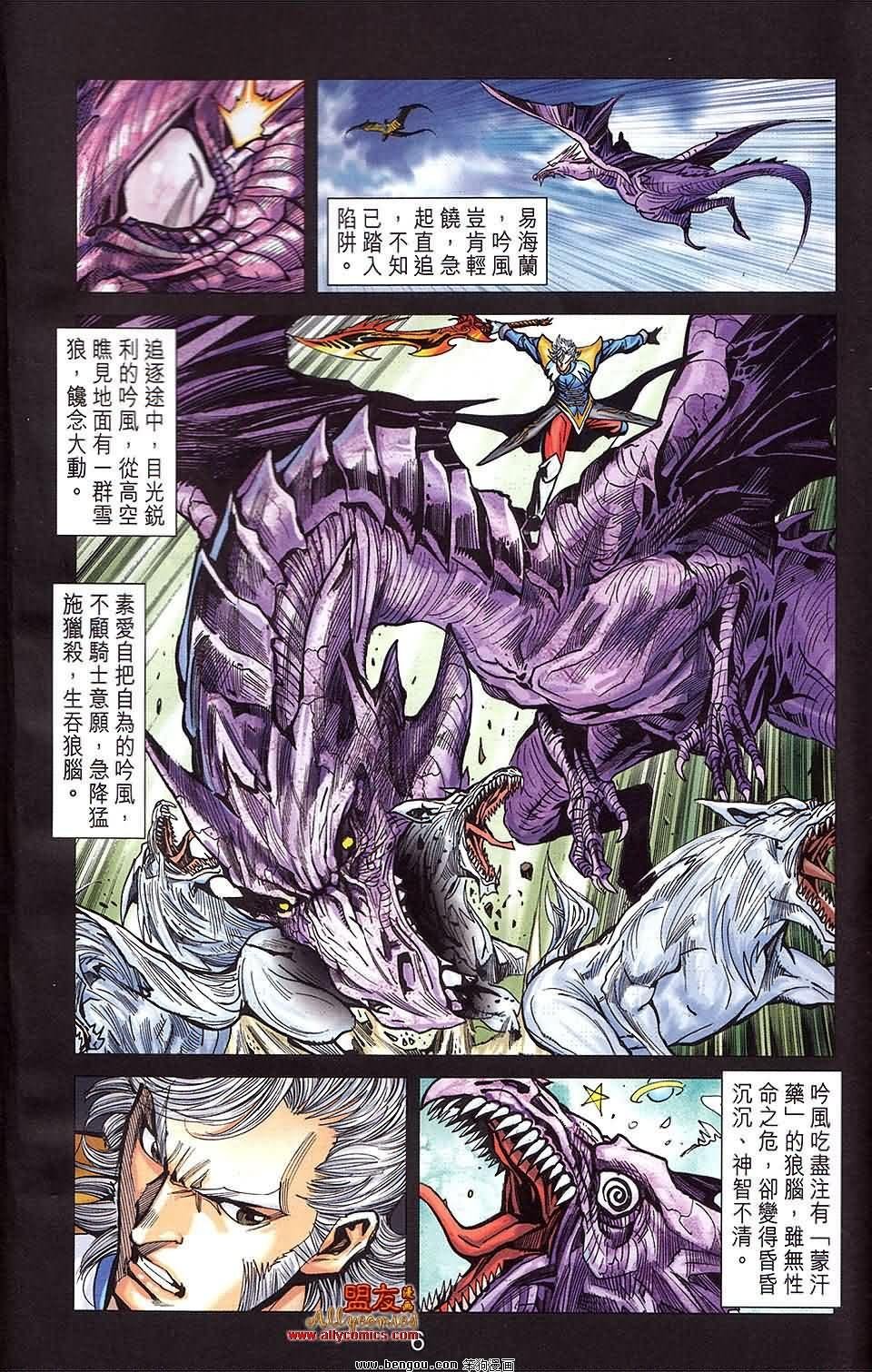 第22卷