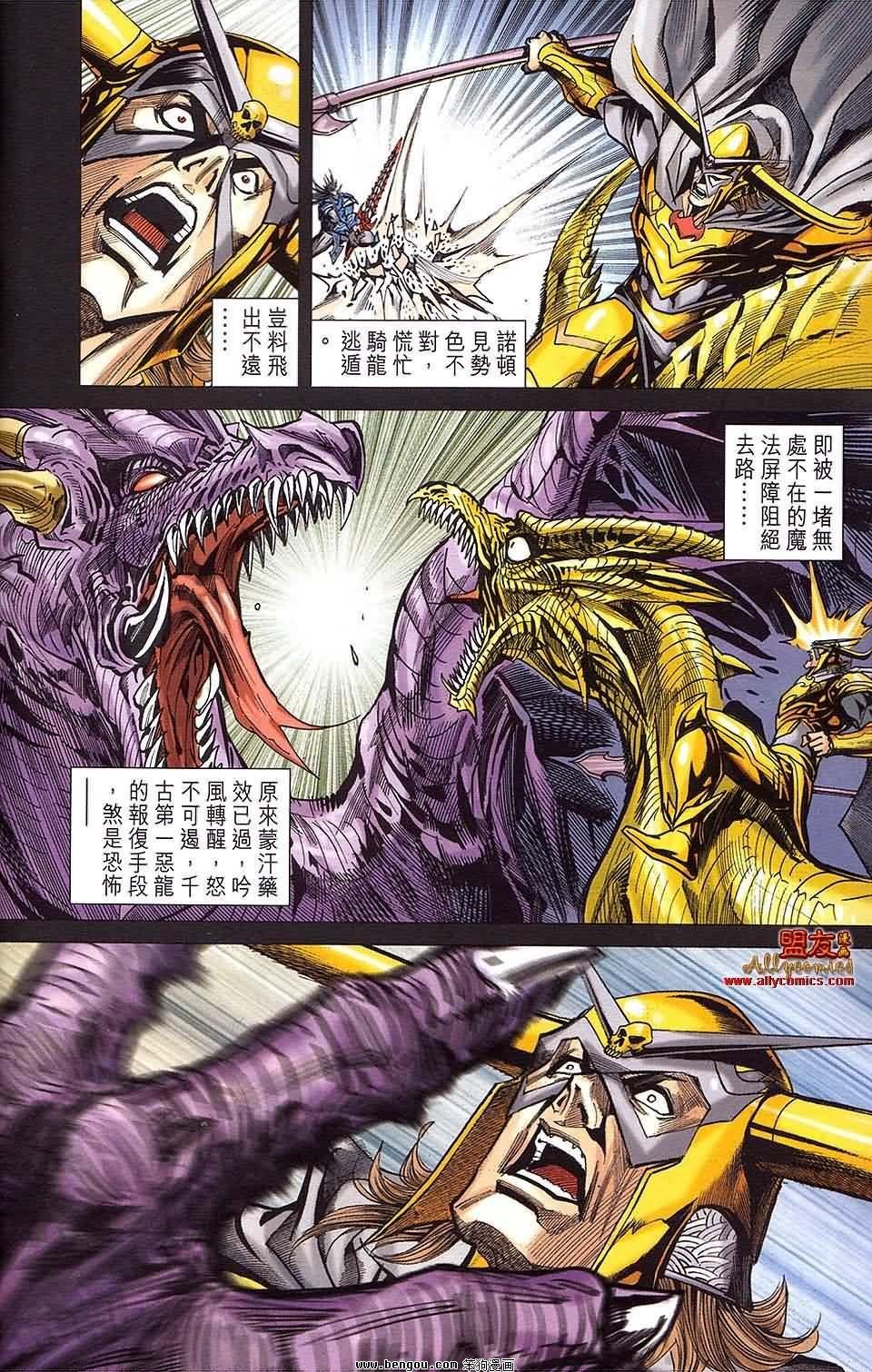 第22卷