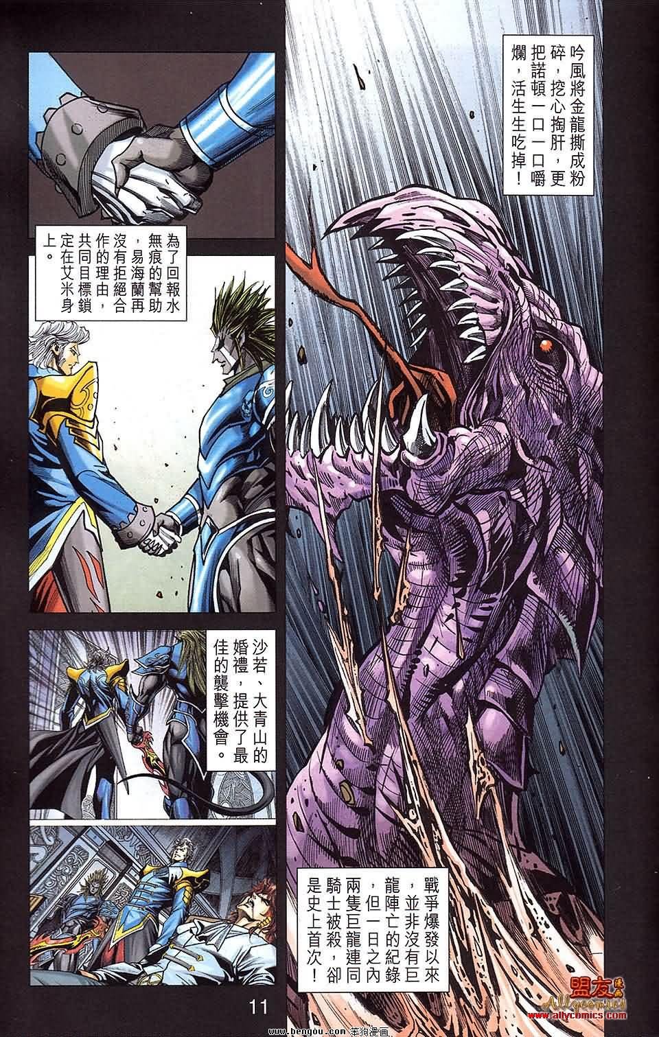 第22卷