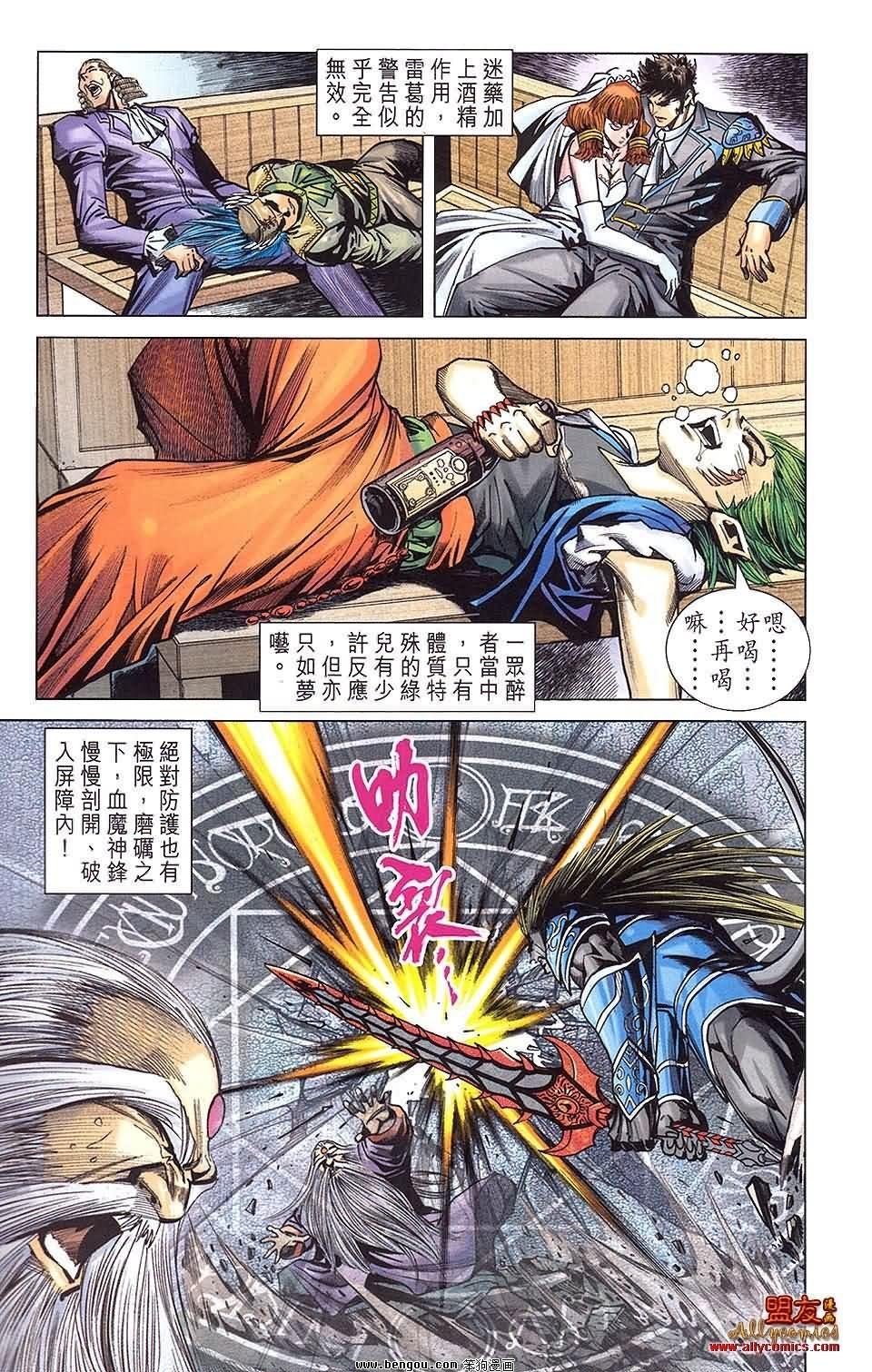 第22卷