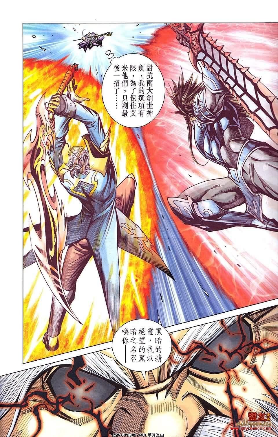 第22卷