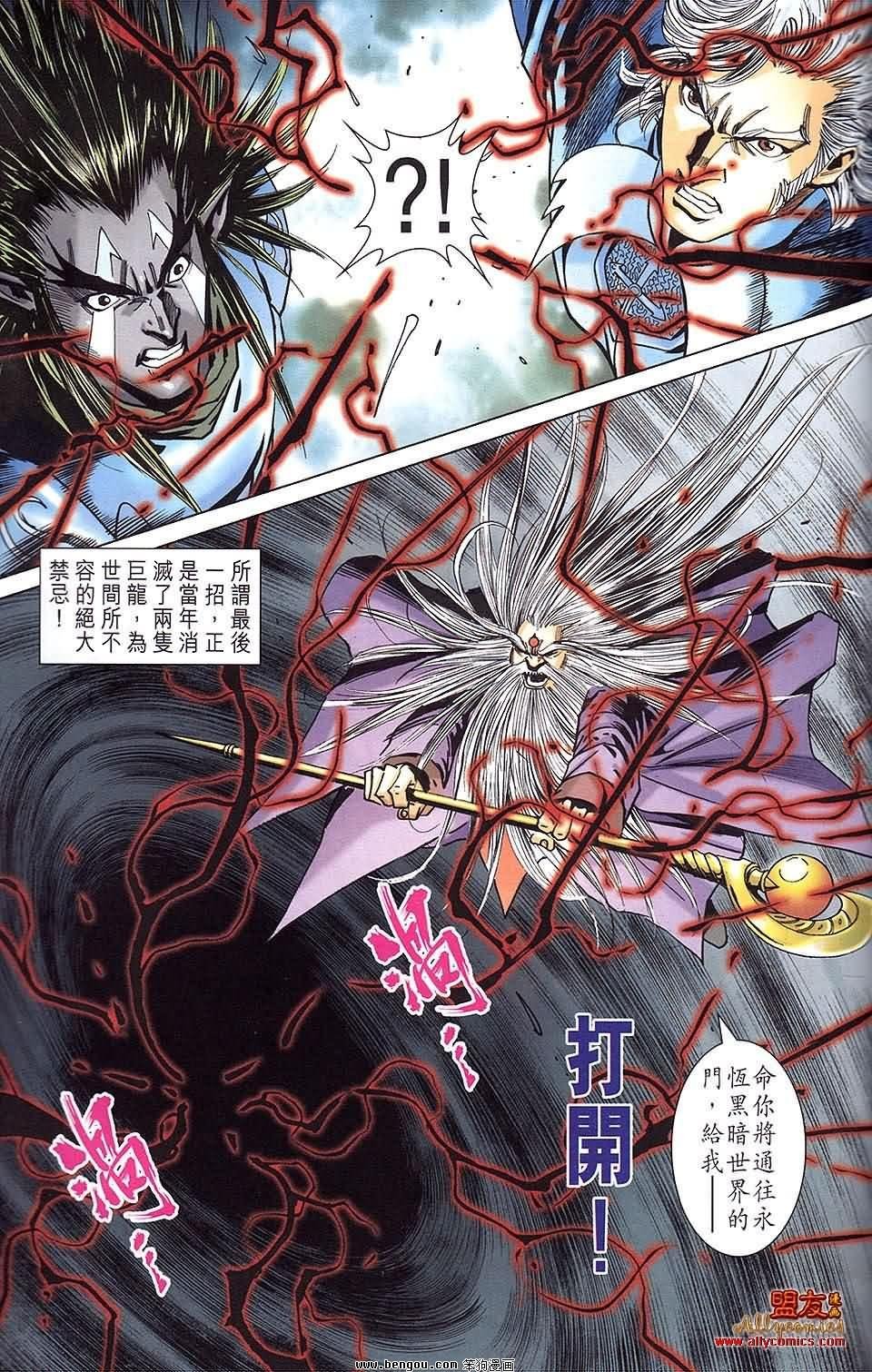 第22卷