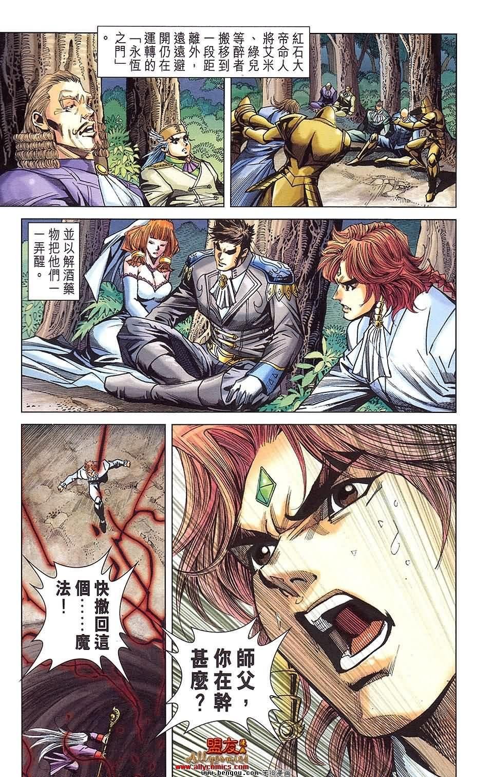 第22卷