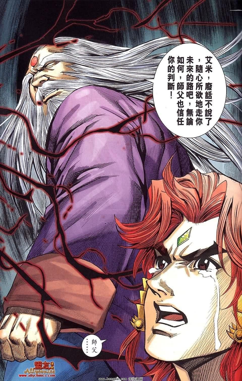 第22卷