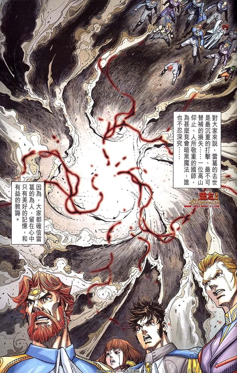 第22卷