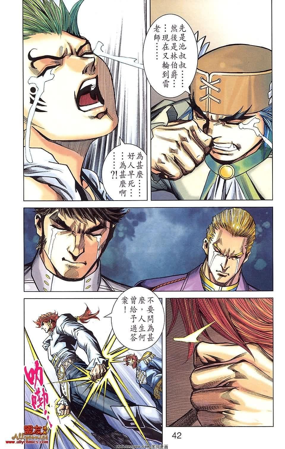 第22卷