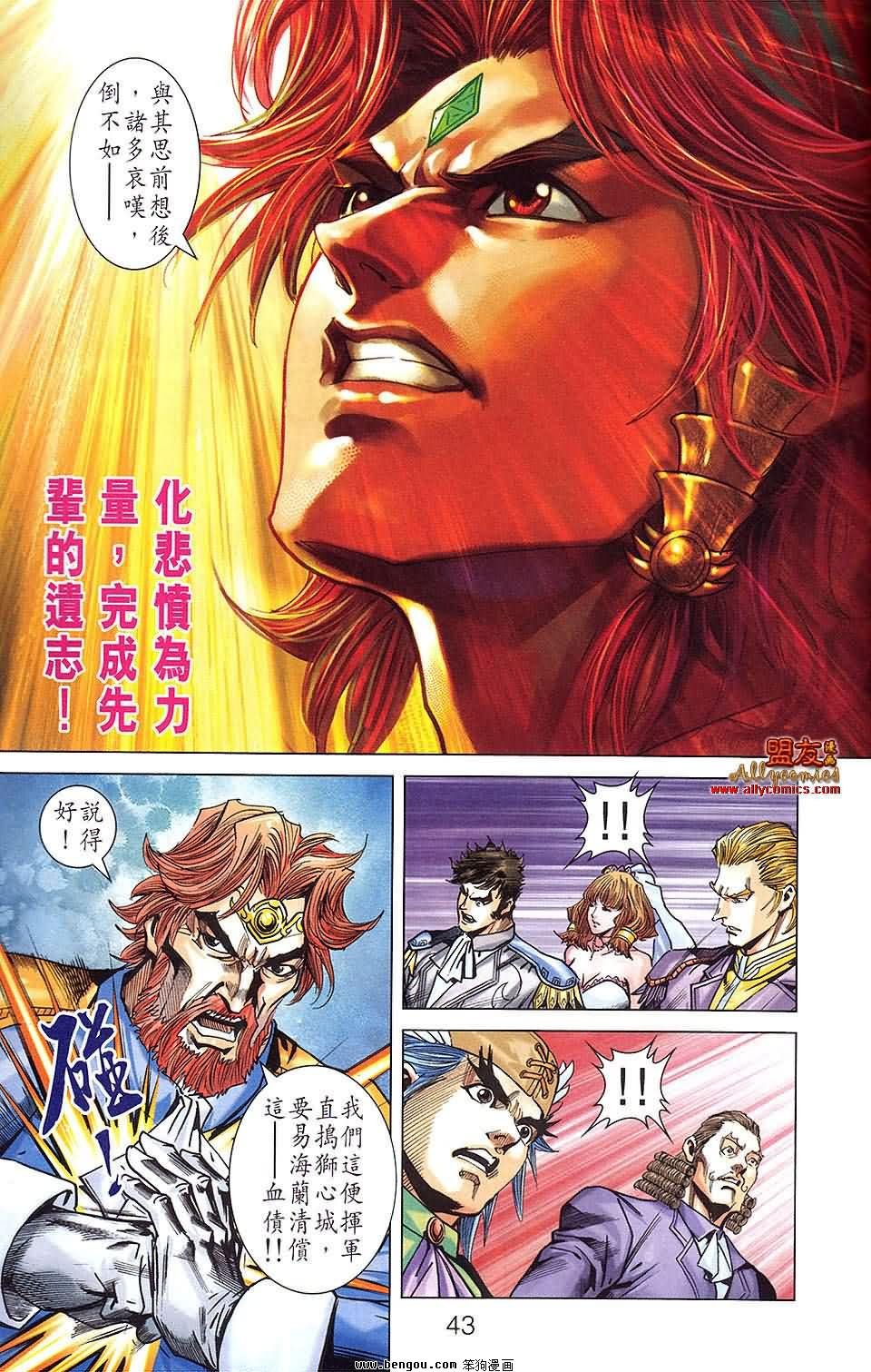 第22卷