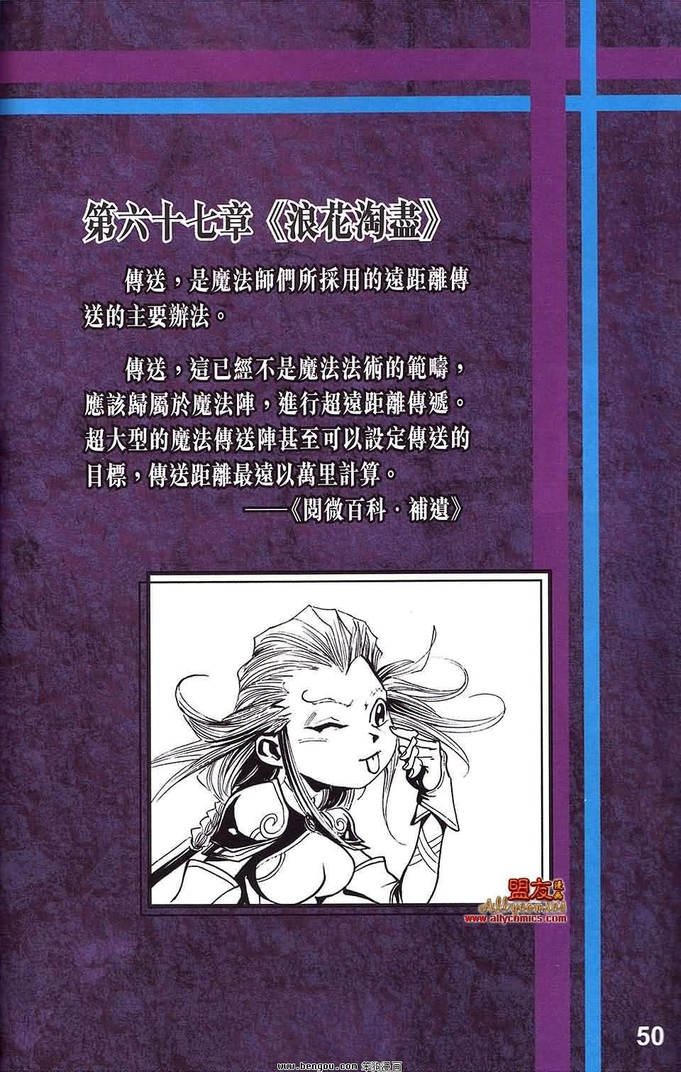 第22卷