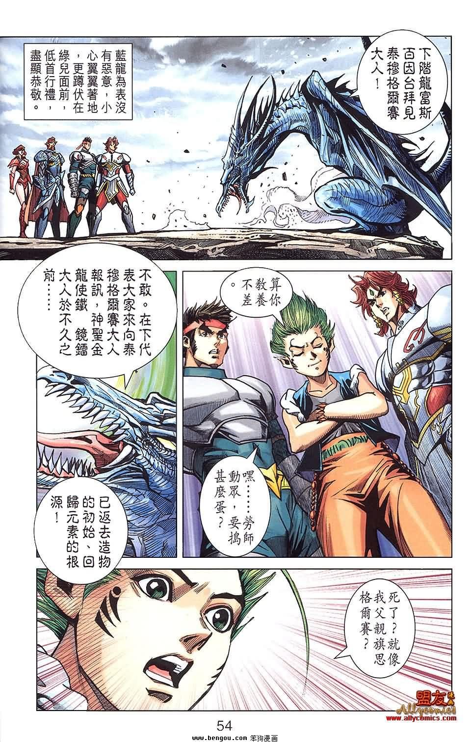 第22卷