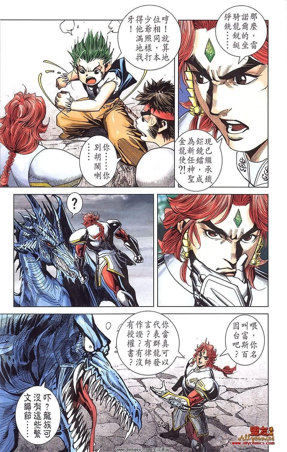 第22卷