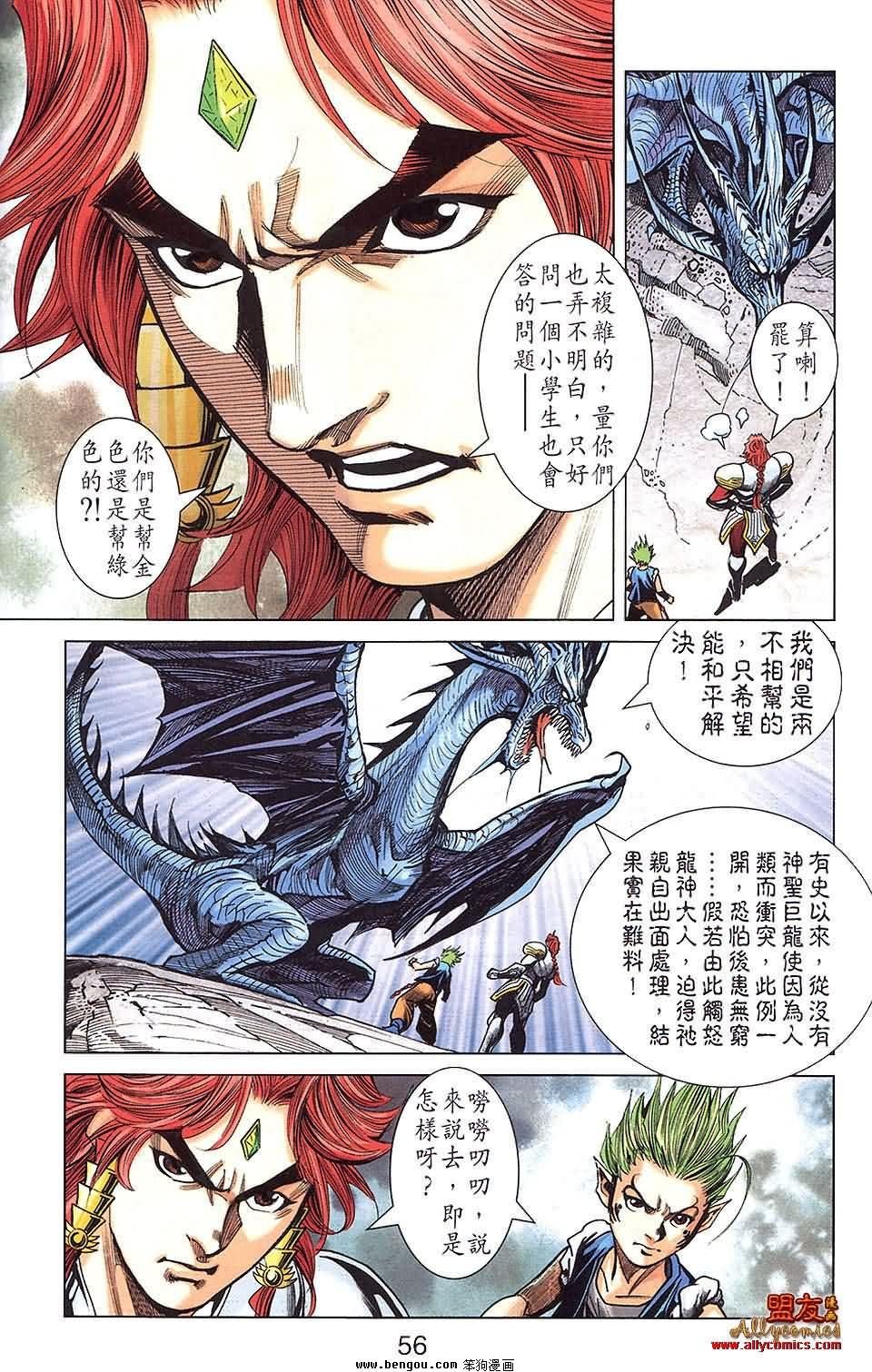 第22卷