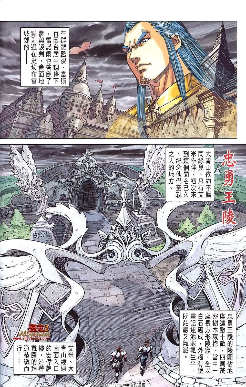 第22卷