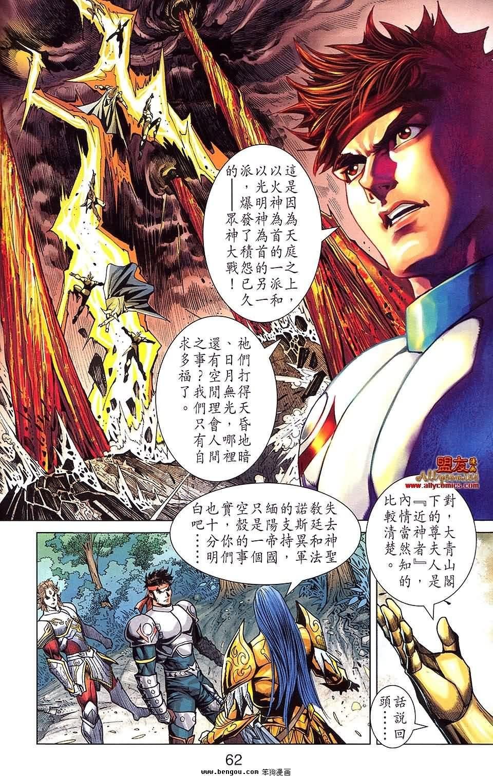 第22卷