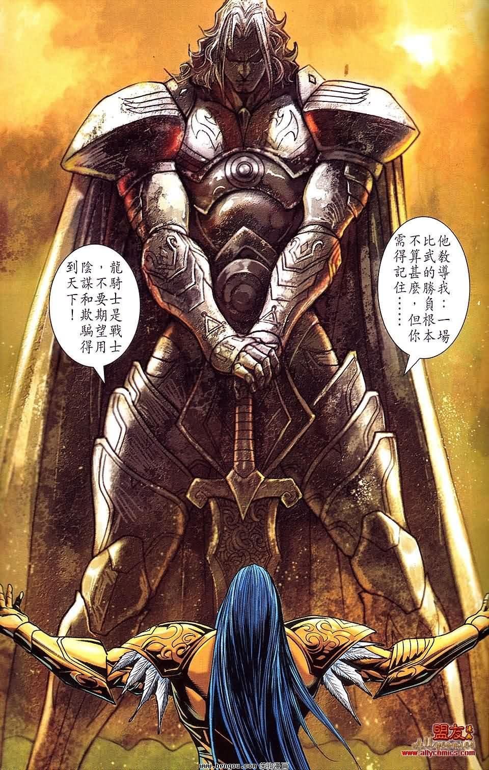 第22卷