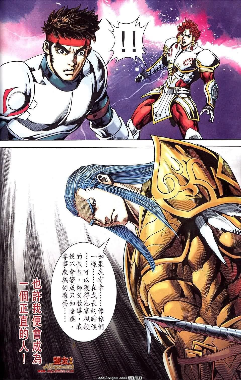 第22卷