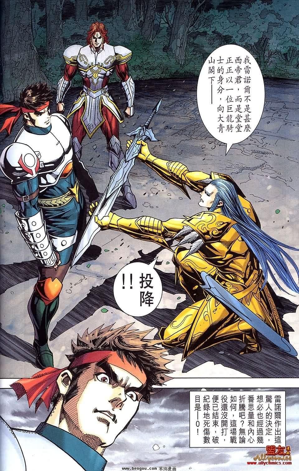 第22卷