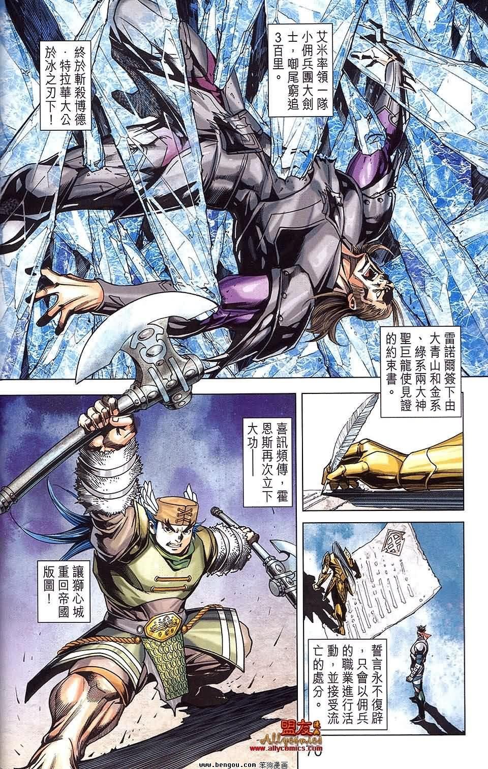 第22卷