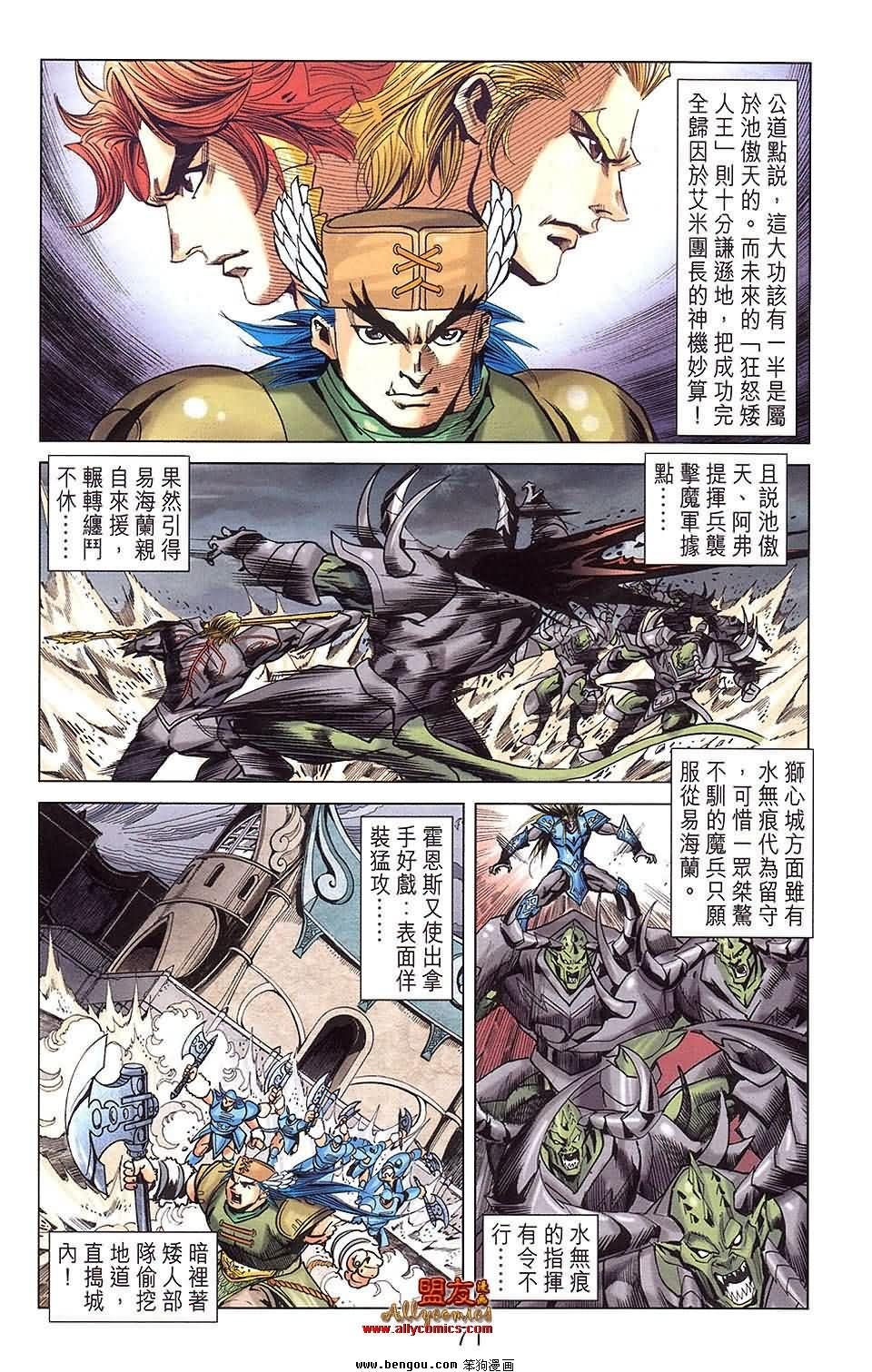 第22卷