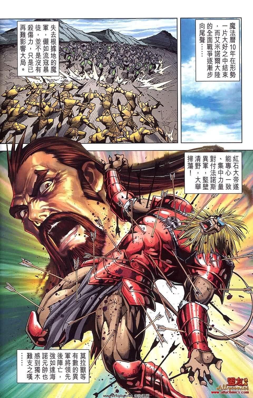 第22卷