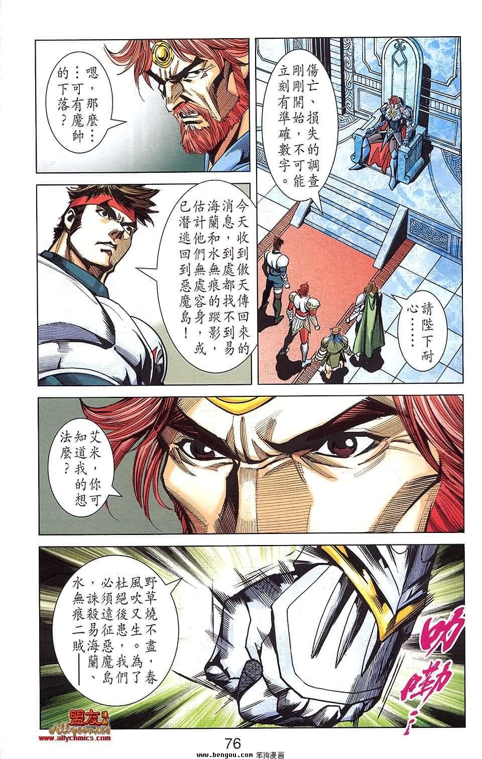 第22卷